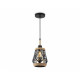 Подвесной светильник Ambrella Light TR TR8521