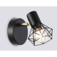 Спот Ambrella Light TR TR8655