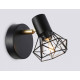 Спот Ambrella Light TR TR8655