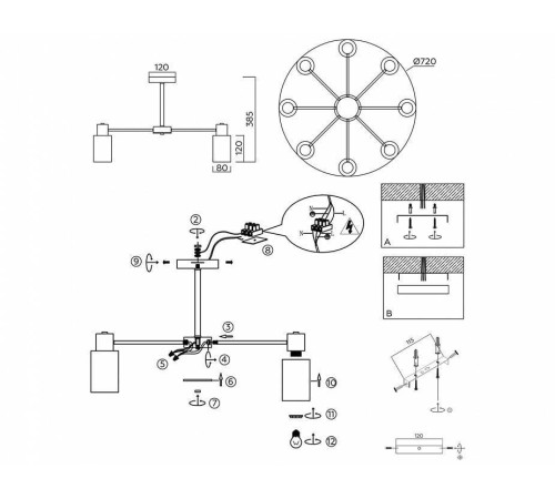 Люстра на штанге Ambrella Light TRADITIONAL TR9584