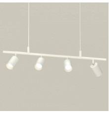 Подвесной светильник Ambrella Light XB XB9001100