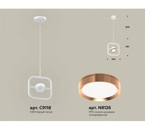 Подвесной светильник Ambrella Light XB XB9118104