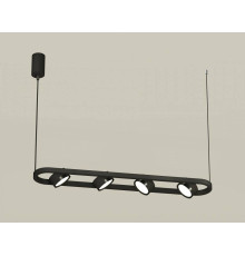 Подвесной светильник Ambrella Light XB XB9164100