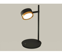 Настольная лампа Ambrella Light XB XB9802152 12 Вт LED на струбцине серебристая XB9802152