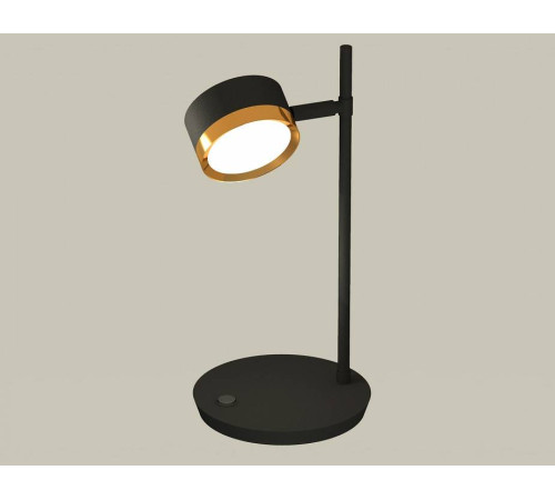 Настольная лампа Ambrella Light XB XB9802152 12 Вт LED на струбцине серебристая XB9802152