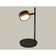 Настольная лампа Ambrella Light XB XB9802152 12 Вт LED на струбцине серебристая XB9802152