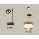 Настольная лампа Ambrella Light XB XB9802152 12 Вт LED на струбцине серебристая XB9802152