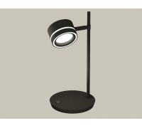 Настольная лампа Ambrella Light XB XB9802201 12 Вт LED подставка и струбцина белая XB9802201