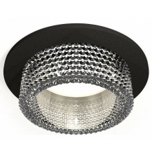 Встраиваемый светильник Ambrella Light XC XC6513040