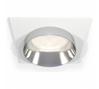 Встраиваемый светильник Ambrella Light XC XC6520022