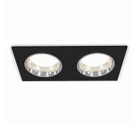 Встраиваемый светильник Ambrella Light XC XC6526003
