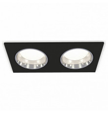 Встраиваемый светильник Ambrella Light XC XC6526003