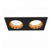 Встраиваемый светильник Ambrella Light XC XC6526004