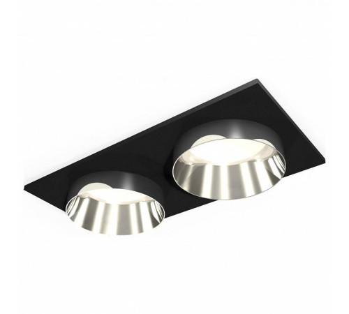 Встраиваемый светильник Ambrella Light XC XC6526022