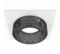 Встраиваемый светильник Ambrella Light XC XC7631021