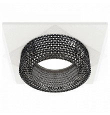 Встраиваемый светильник Ambrella Light XC XC7631021