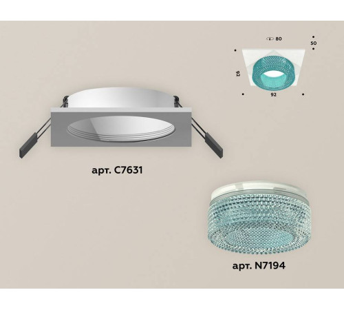 Встраиваемый светильник Ambrella Light XC XC7631023