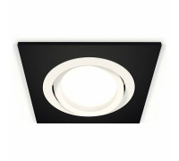 Встраиваемый светильник Ambrella Light XC XC7632080