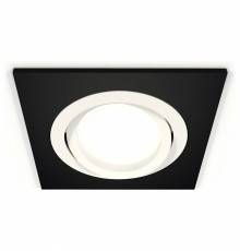 Встраиваемый светильник Ambrella Light XC XC7632080