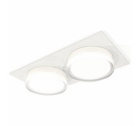 Встраиваемый светильник Ambrella light XC GX53 XC7635043