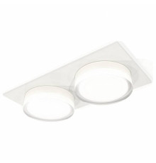 Встраиваемый светильник Ambrella light XC GX53 XC7635043