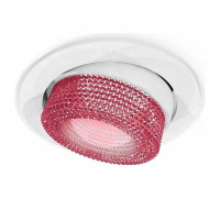 Встраиваемый светильник Ambrella Light XC XC7651062