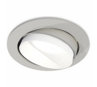 Встраиваемый светильник Ambrella Light XC XC7653020