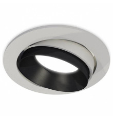 Встраиваемый светильник Ambrella Light XC XC7653021