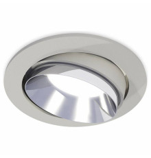 Встраиваемый светильник Ambrella Light XC XC7653022