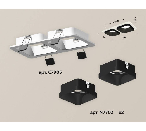Встраиваемый светильник Ambrella Light XC XC7905002