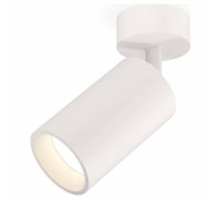 Спот Ambrella Light XM XM6322001