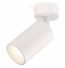 Спот Ambrella Light XM XM6322001