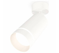 Спот Ambrella Light XM XM6322014