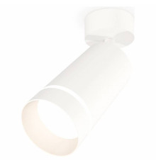 Спот Ambrella Light XM XM6322014