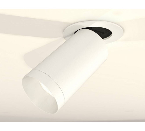 Встраиваемый светильник на штанге Ambrella Light XM XM6322200