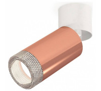 Спот Ambrella Light XM XM6326031