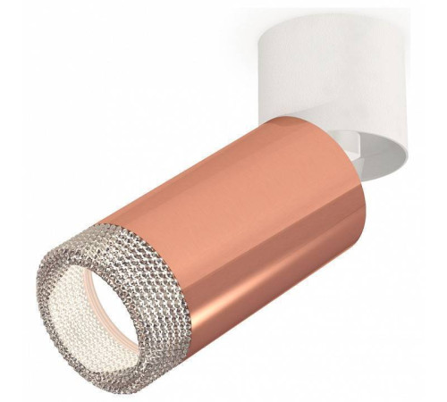 Спот Ambrella Light XM XM6326031