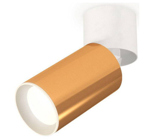 Спот Ambrella Light XM XM6327030