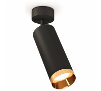 Спот Ambrella Light XM XM6343005