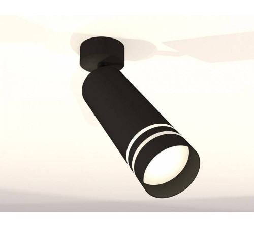 Спот Ambrella Light XM XM6343013