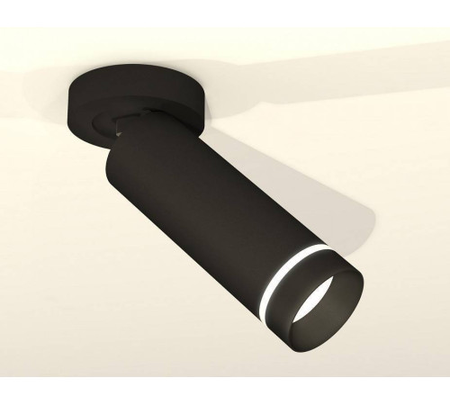 Спот Ambrella Light XM XM6343221