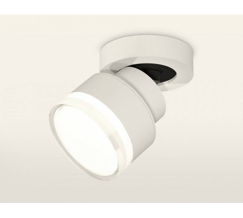 Спот Ambrella Light XM XM8101028