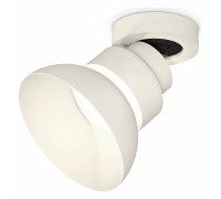 Спот Ambrella Light XM XM8101100