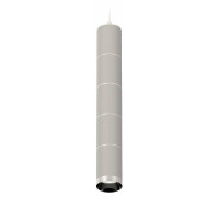 Подвесной светильник Ambrella Light XP XP6314001