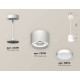 Подвесной светильник Ambrella light XP XP8110011 E27 XP8110011