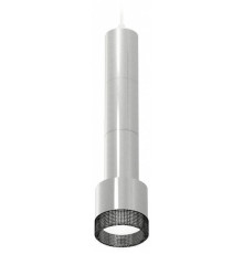 Подвесной светильник Ambrella Light XP XP8120005