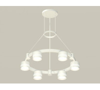 Подвесная люстра Ambrella Light XR XR92031203