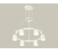 Подвесная люстра Ambrella Light XR XR92031204