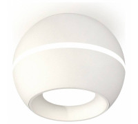Накладной светильник Ambrella Light XS XS1101001
