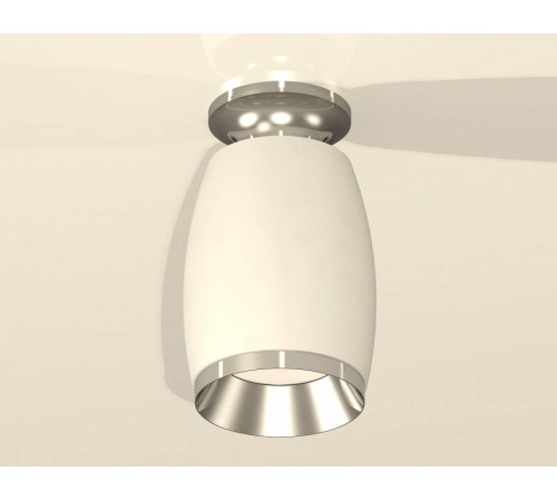 Накладной светильник Ambrella Light XS XS1122042